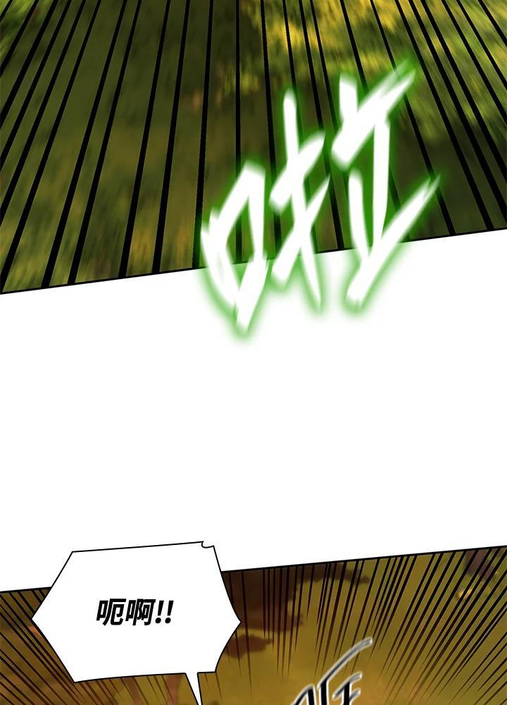 第21话122