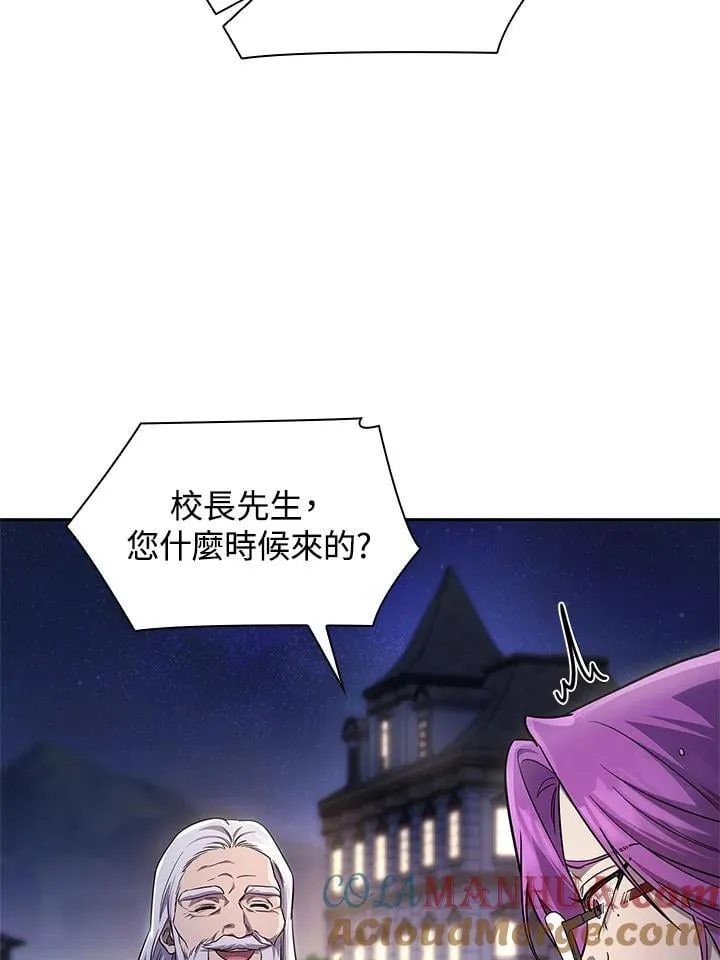 第58话36