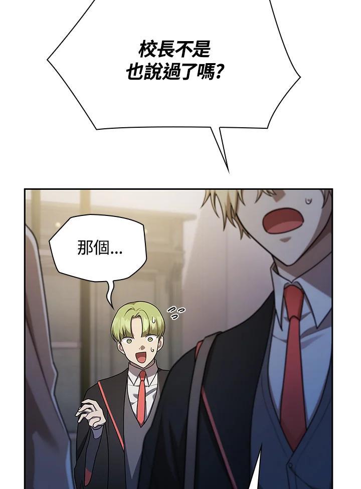 第42话50