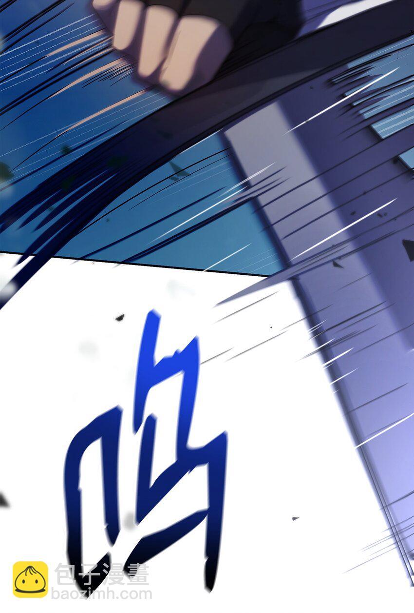 08 剑路62