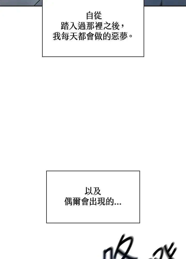 第48话57