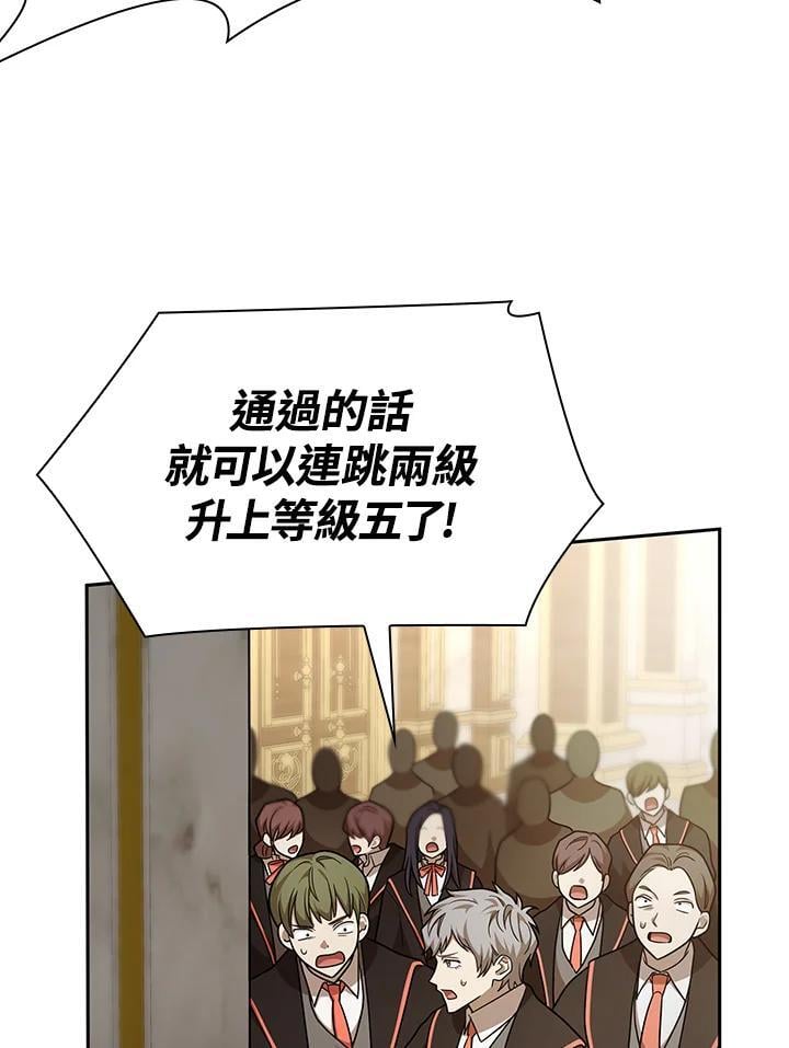 第30话123
