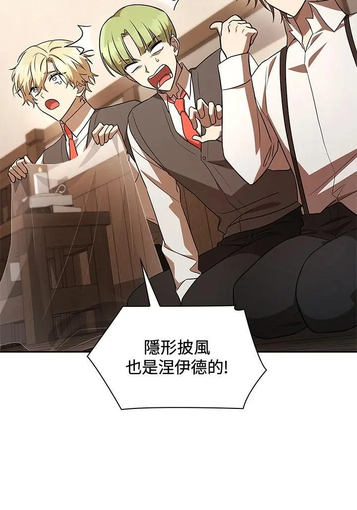 第51话62