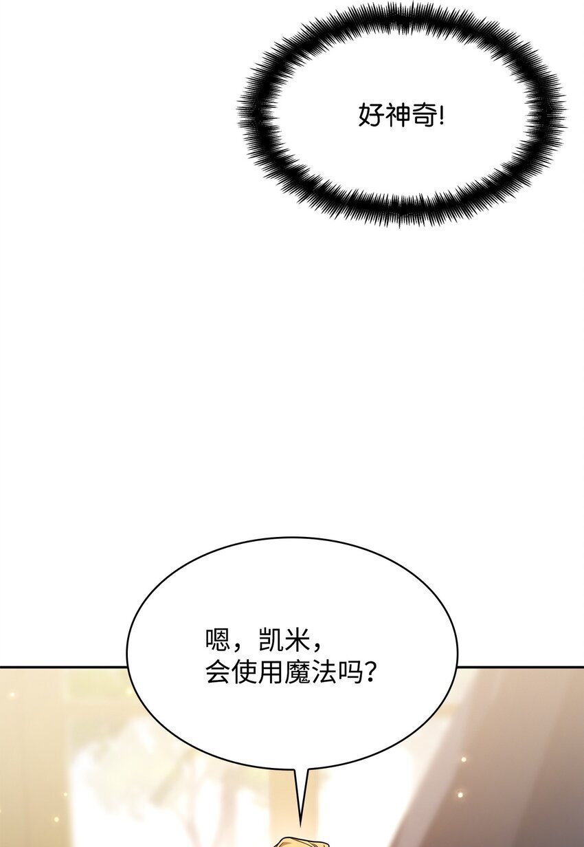 17 考核56
