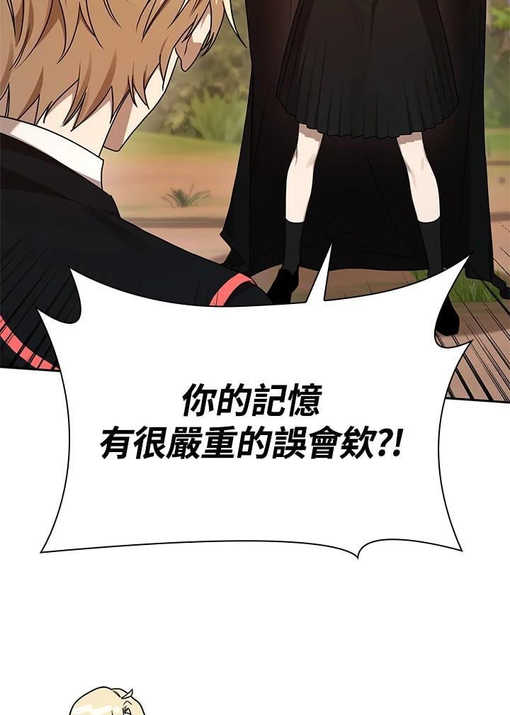 第22话29
