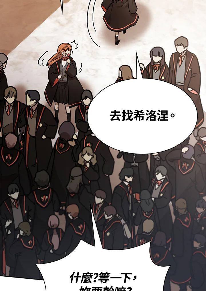 第31话22