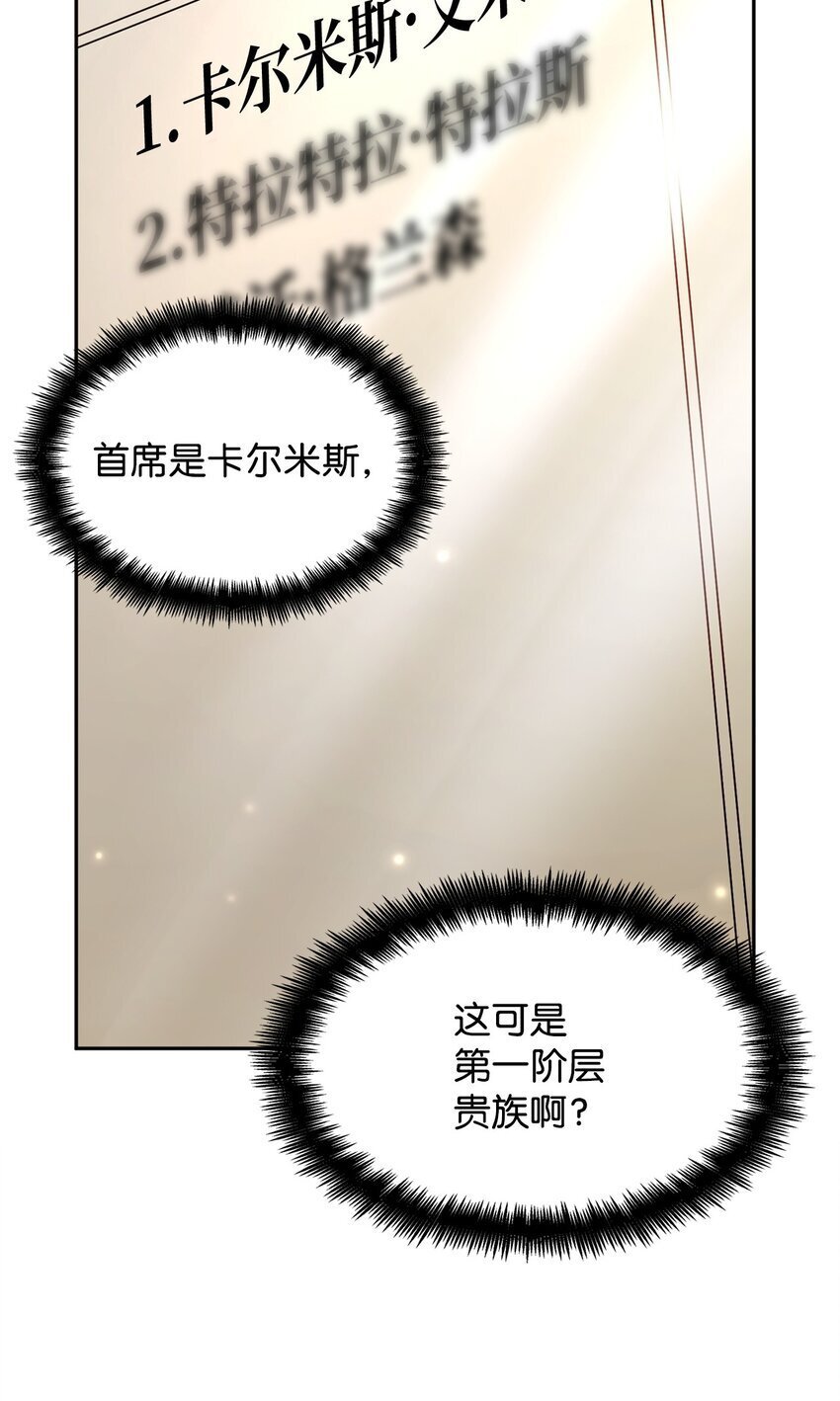 17 考核15