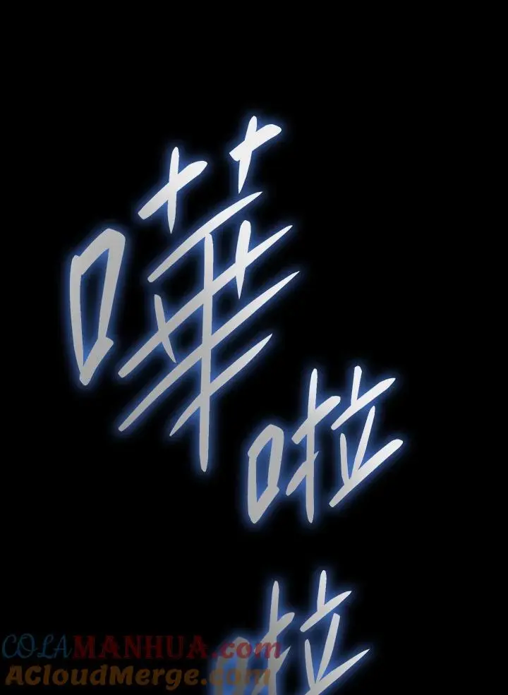 第51话80
