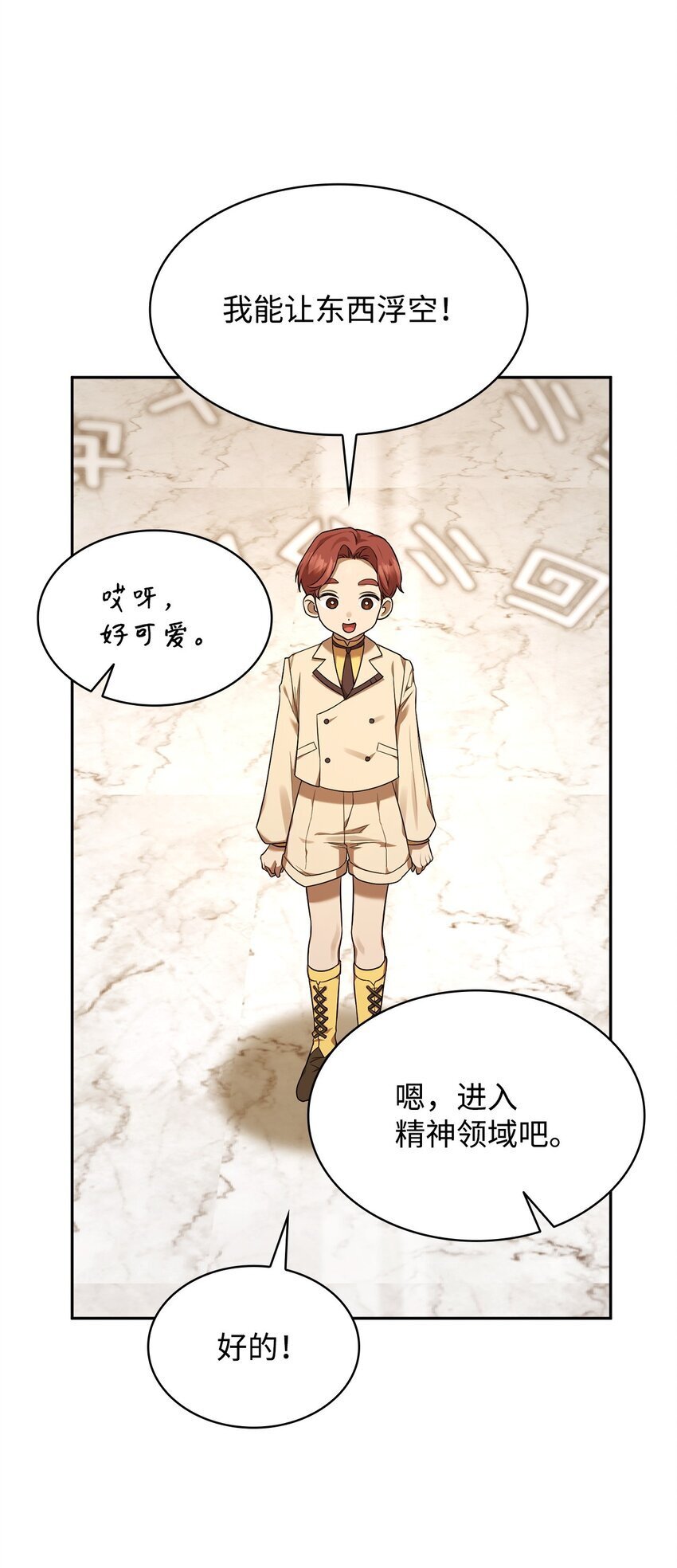 17 考核58