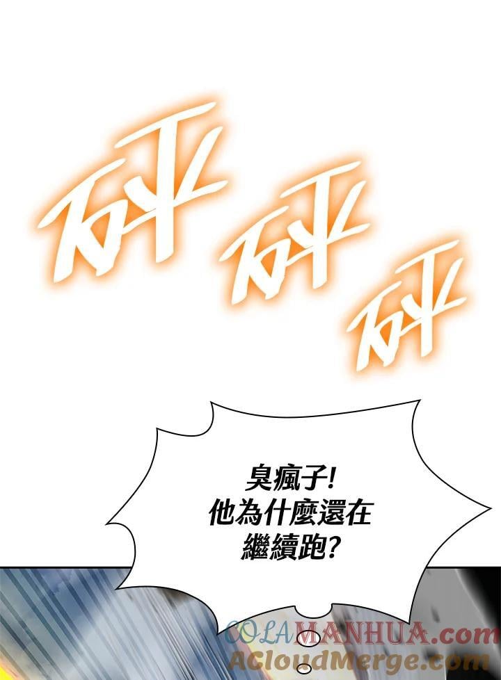 第34话124