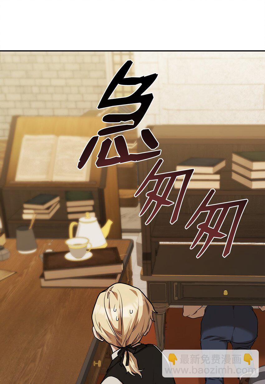06 卑鄙小人19