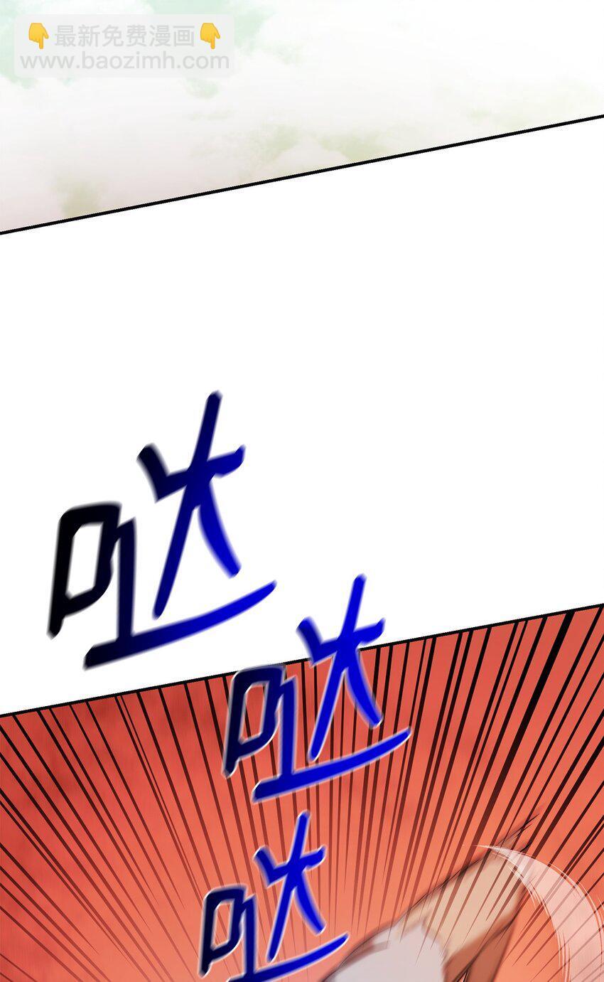 07 超凡体感69