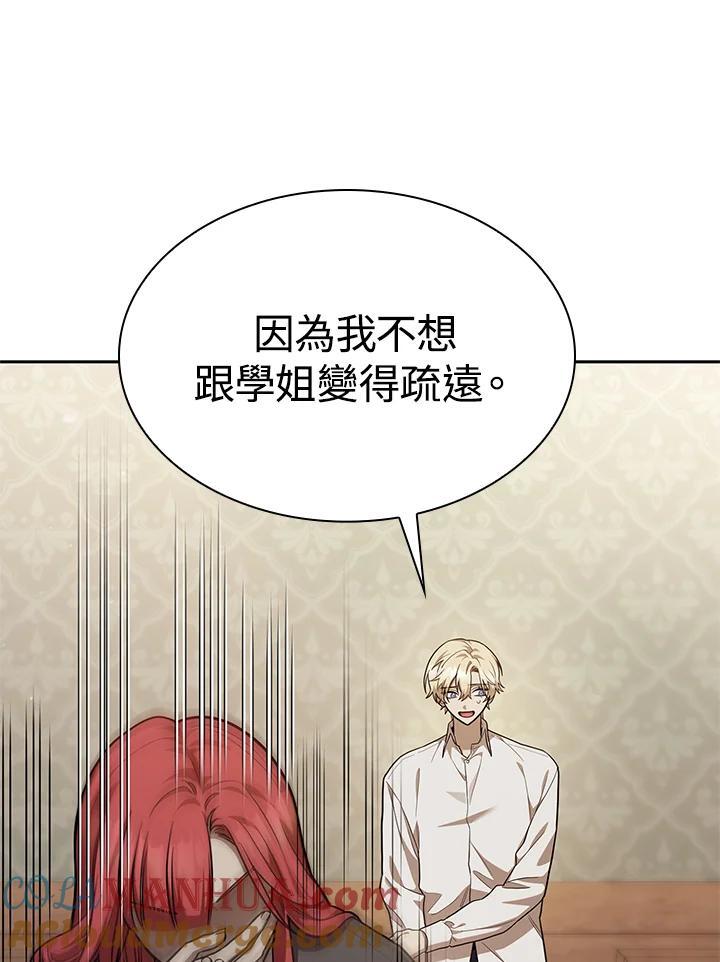 第32话36