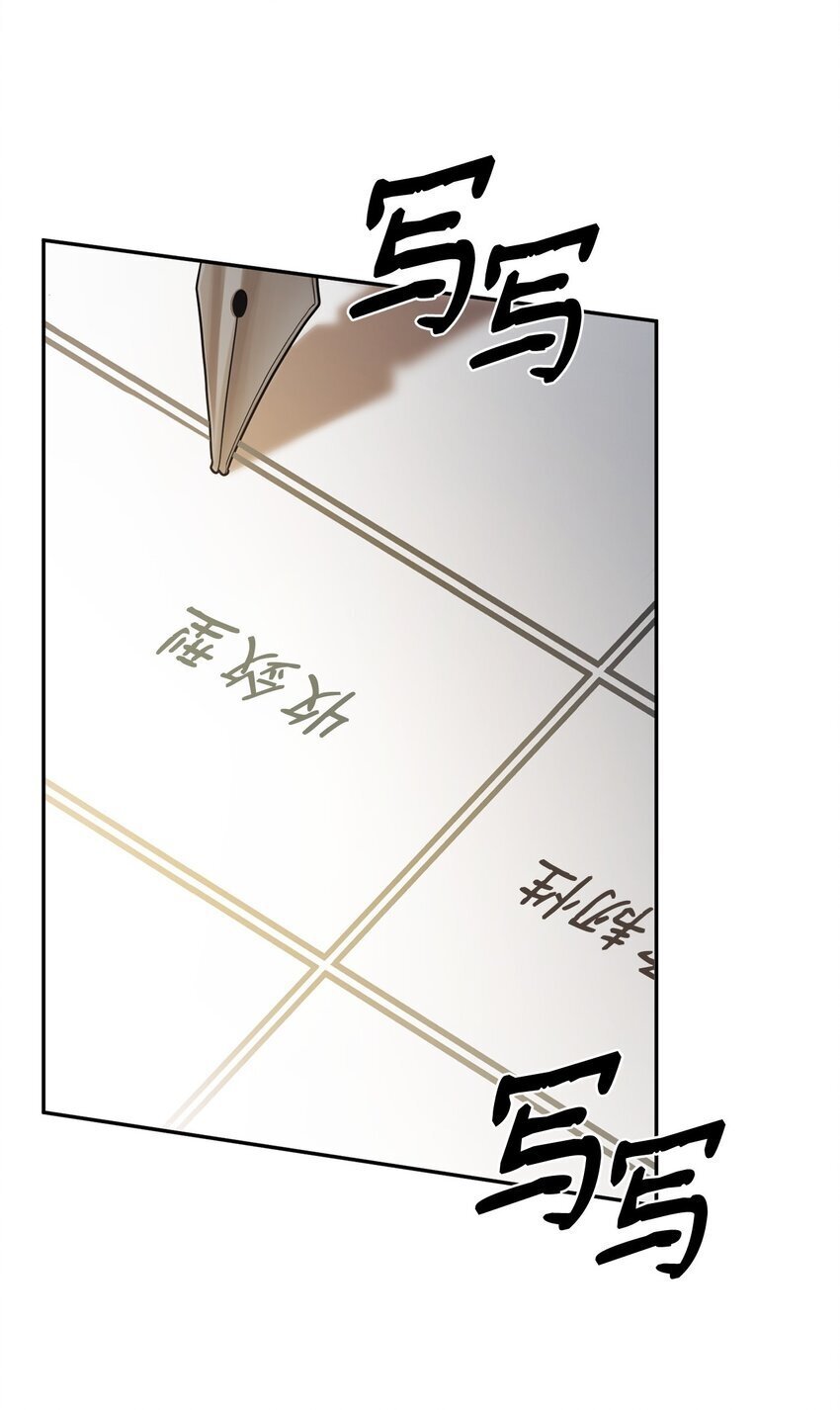 17 考核110