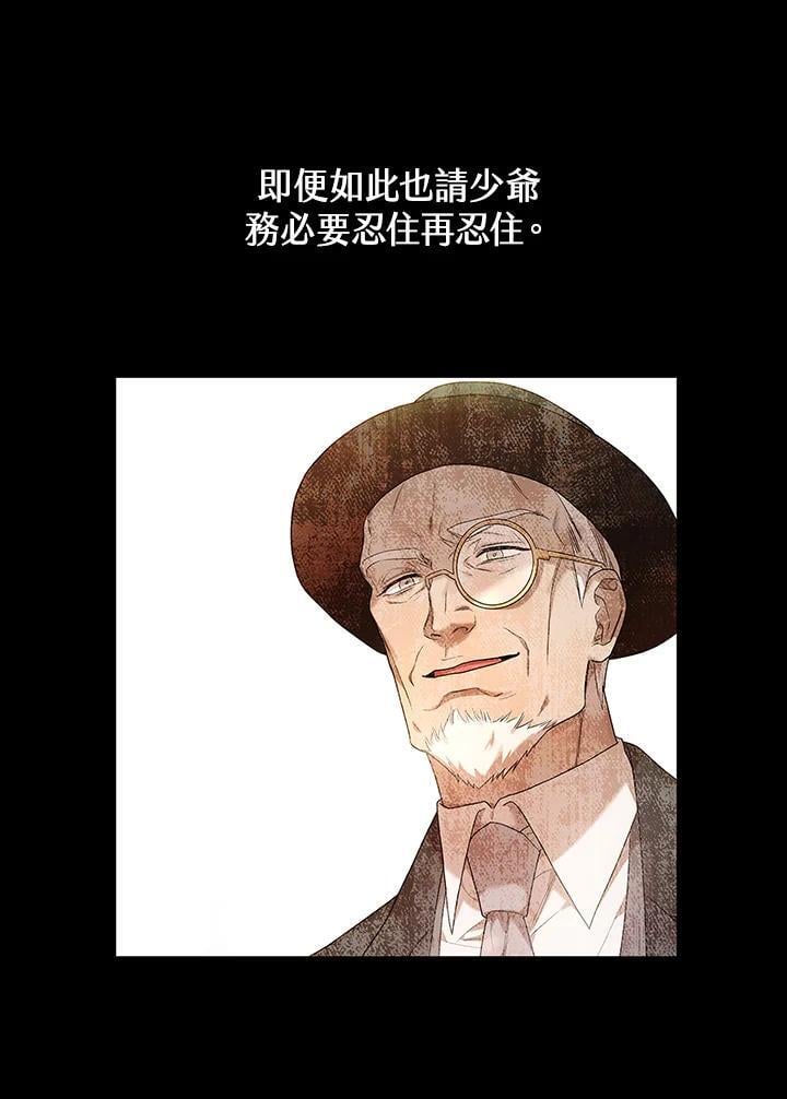 第30话27