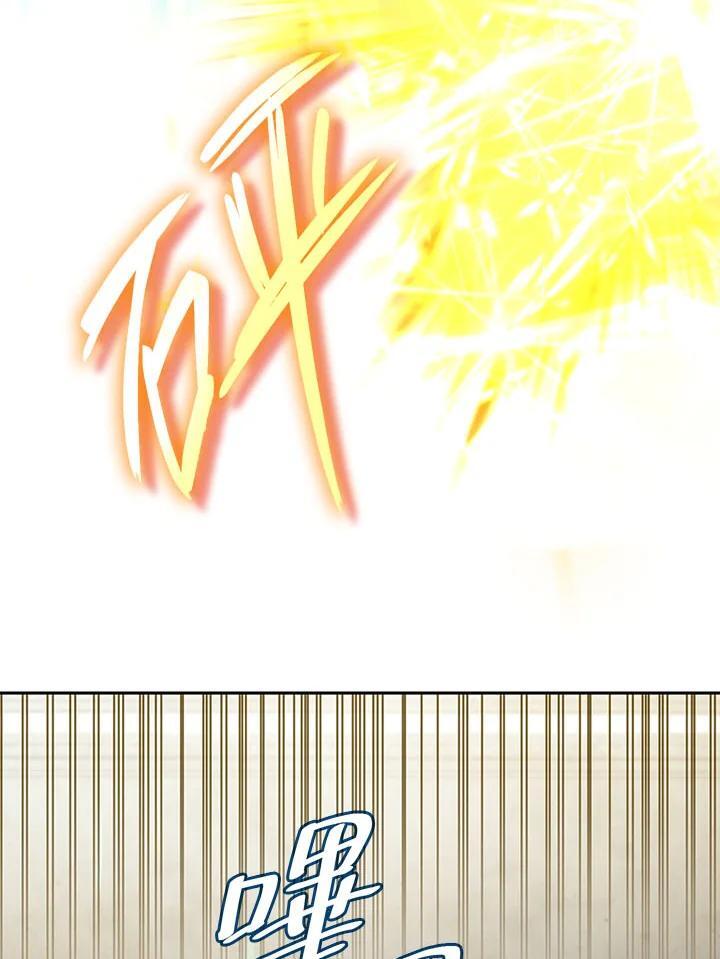第44话49