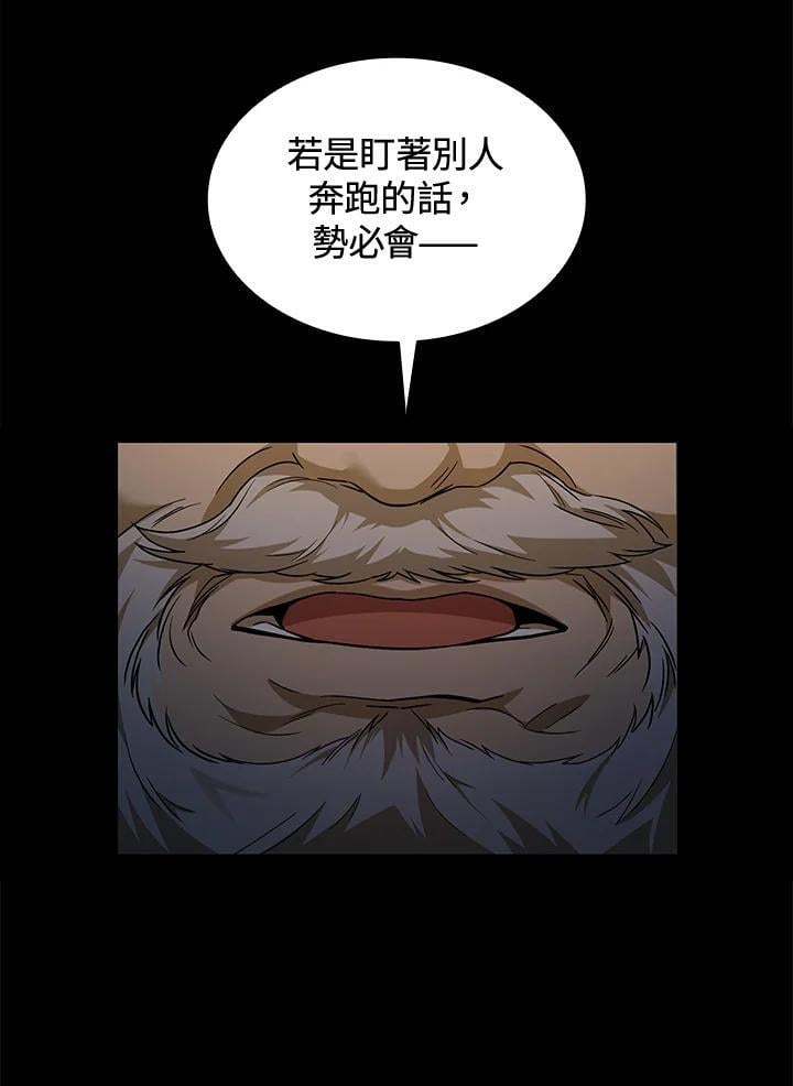 第37话63