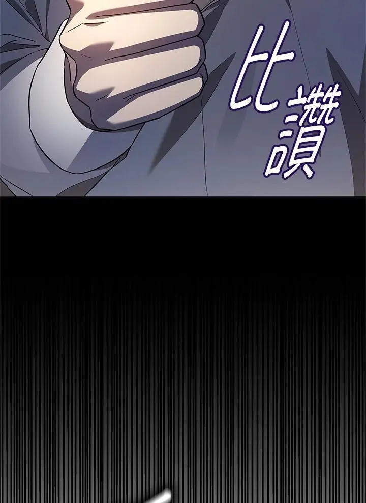 第55话59
