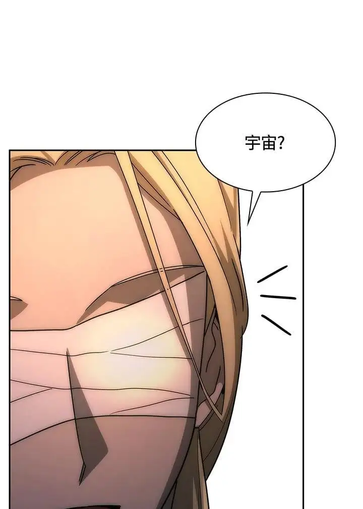第52话39