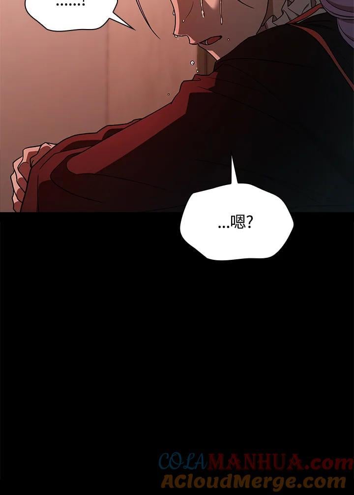 第37话48