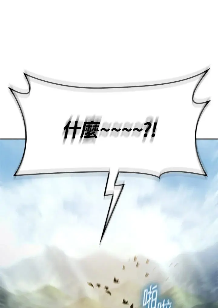 第49话107