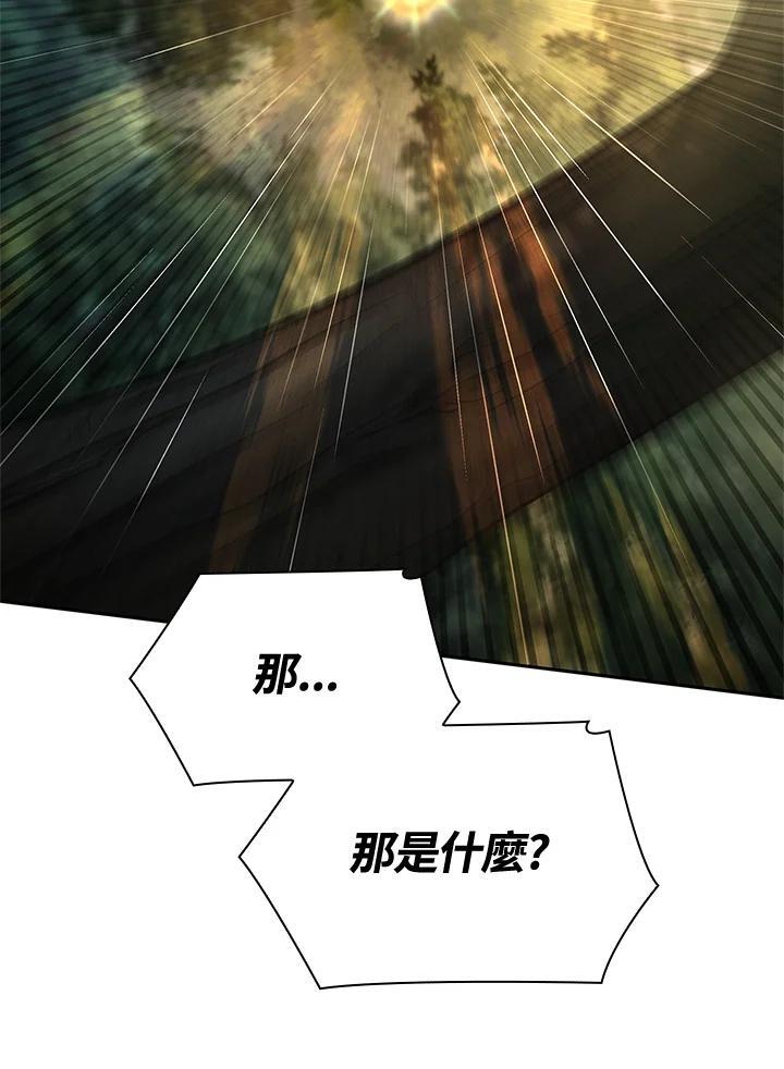 第44话1
