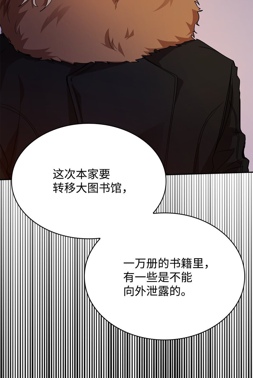 04 看书83