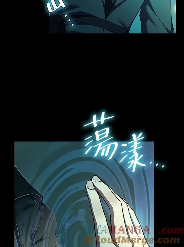 第62话120