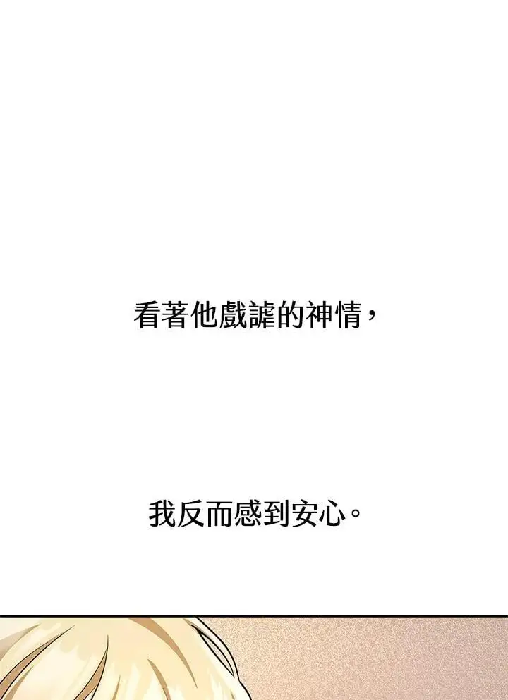 第48话125