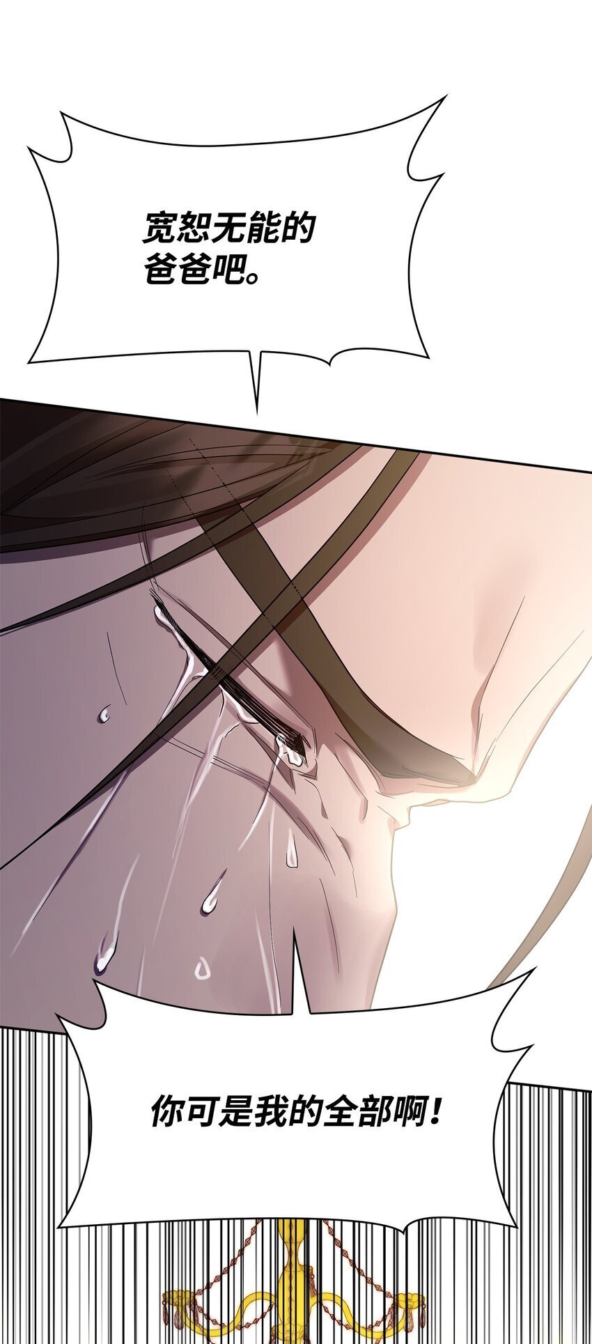15 暂别30
