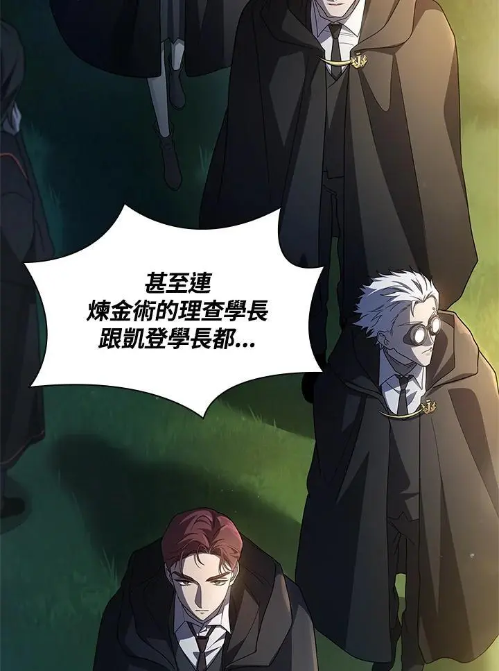 第55话94