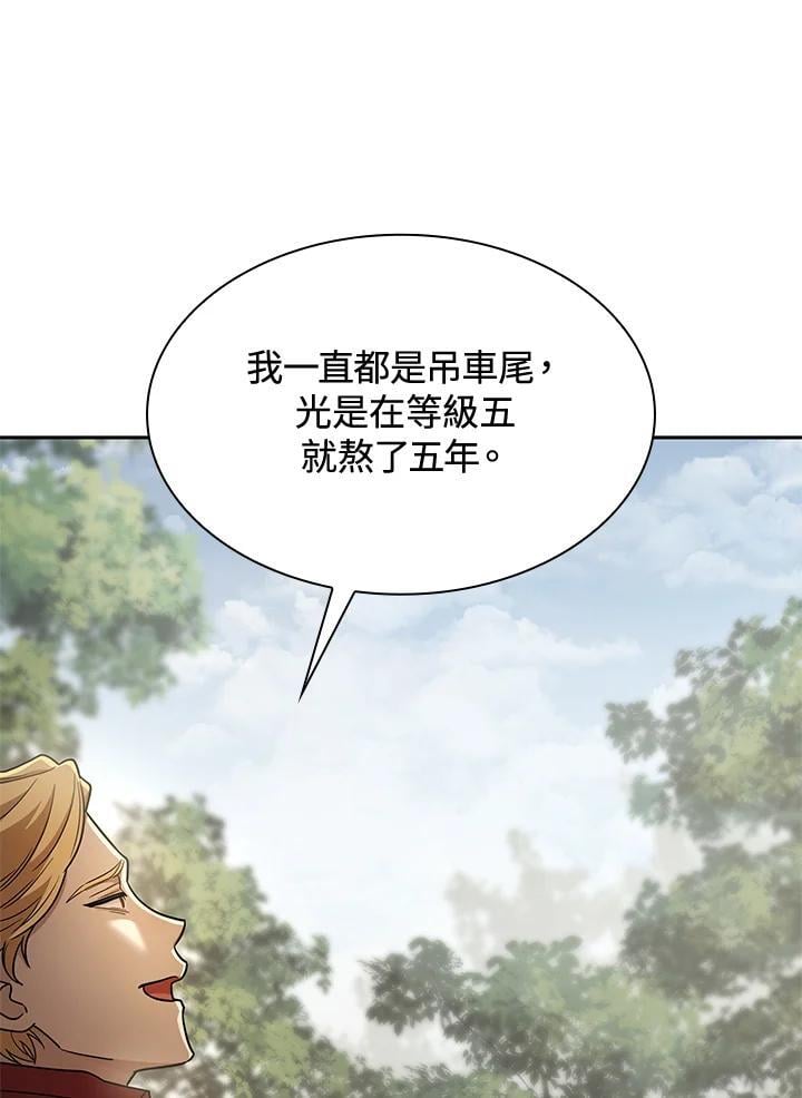 第37话53