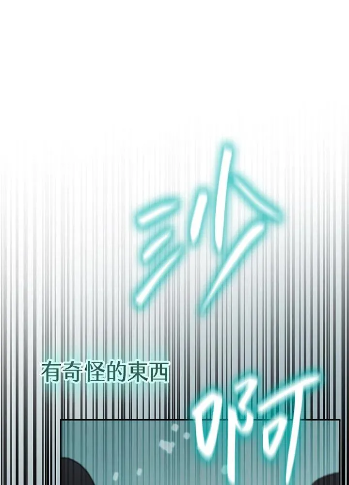 第61话78