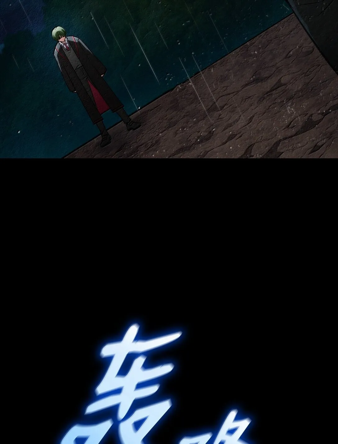 76 线粒体构筑4