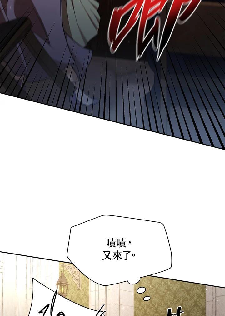 第30话101