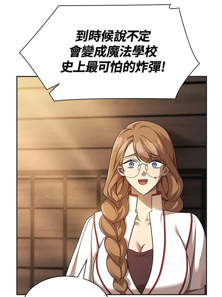 第49话54