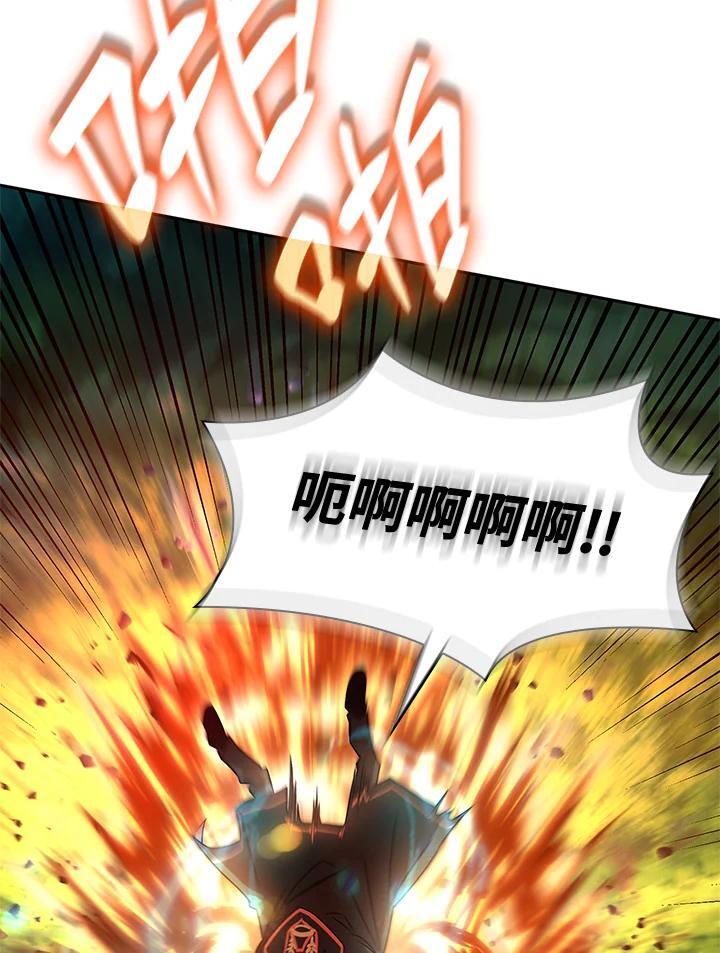 第25话50