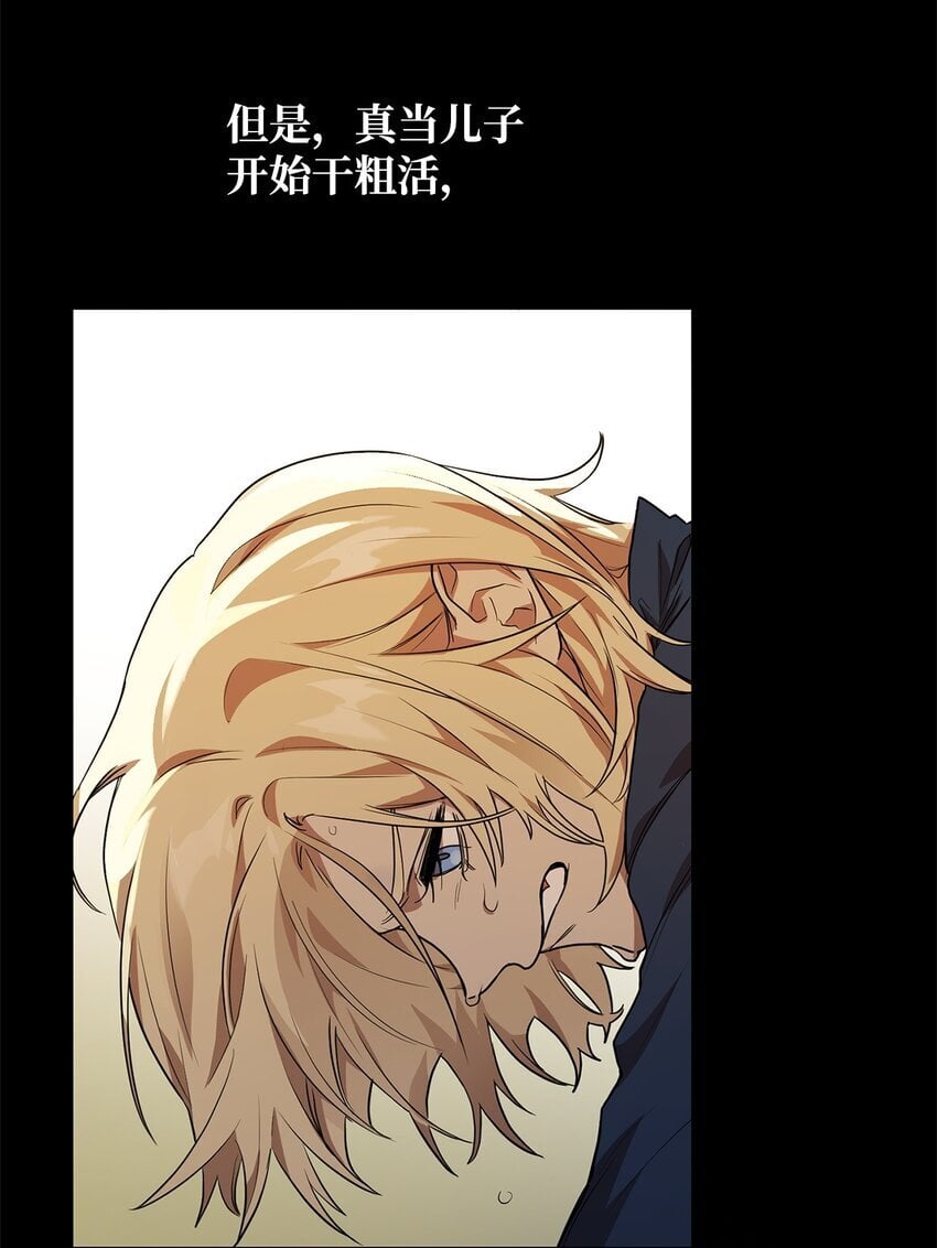04 看书110