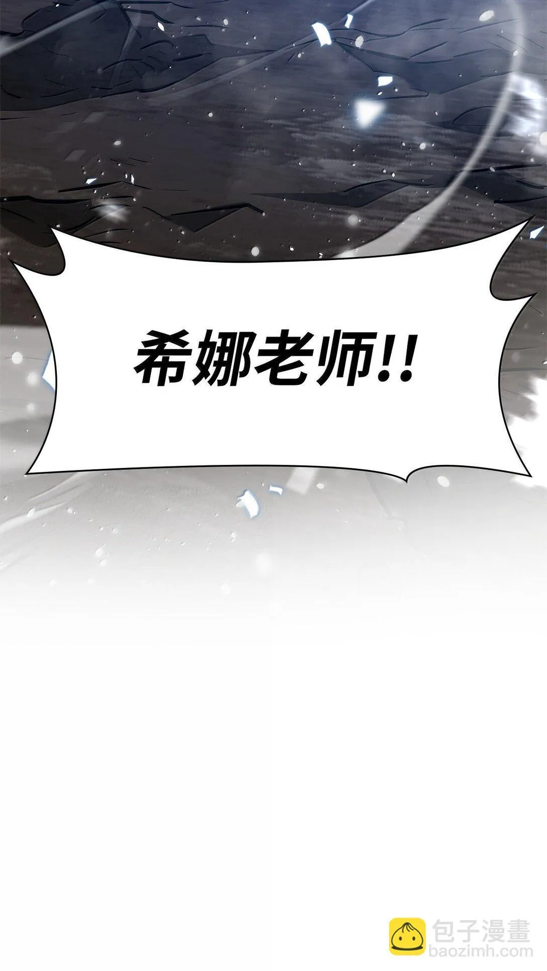 77 波动与叠加125