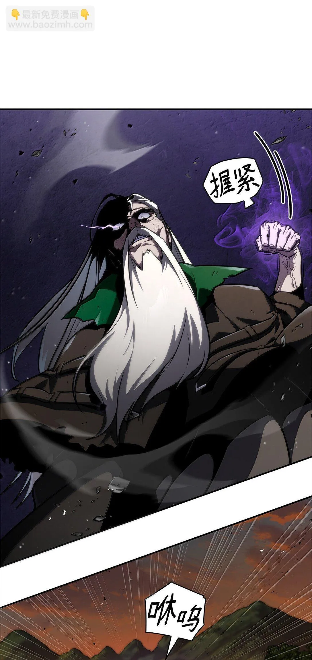 77 波动与叠加19