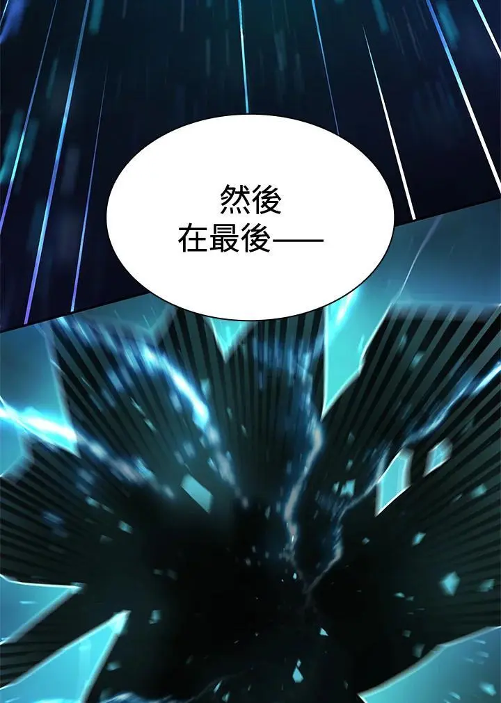 第48话74