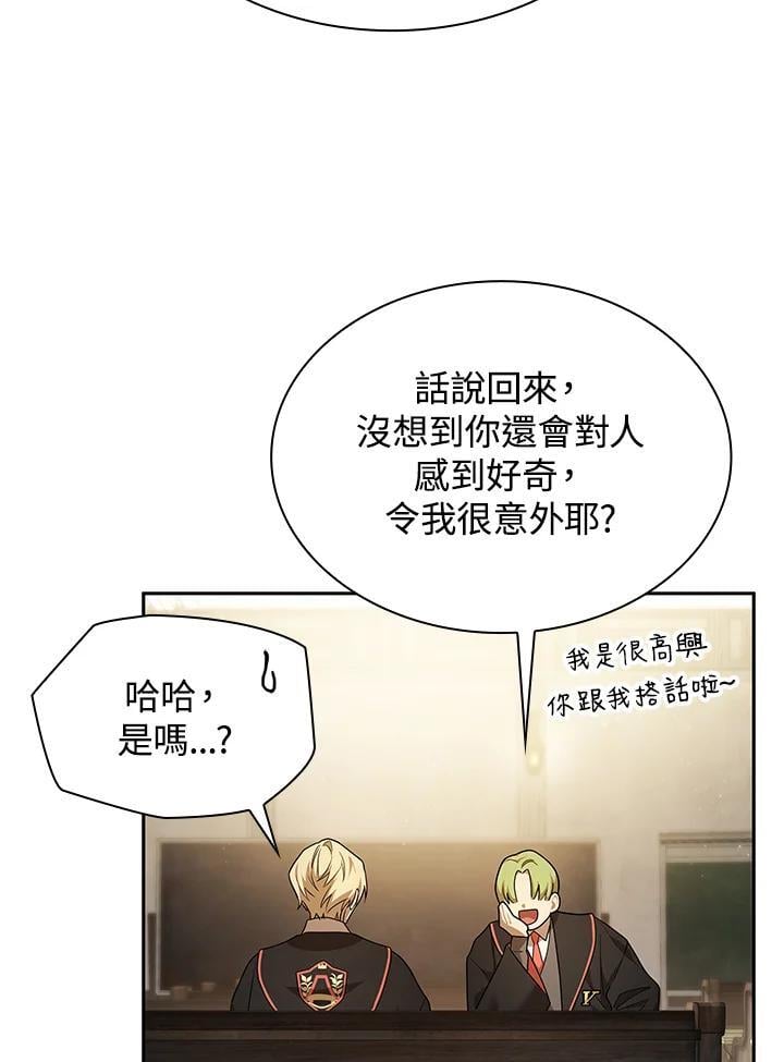 第41话101