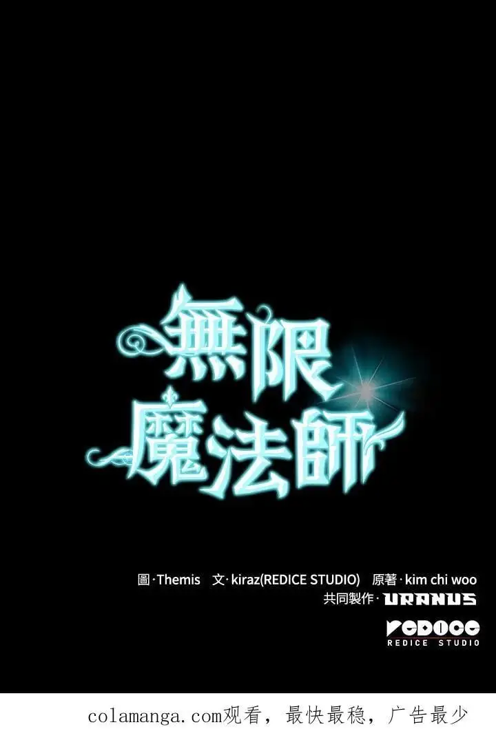 第55话134