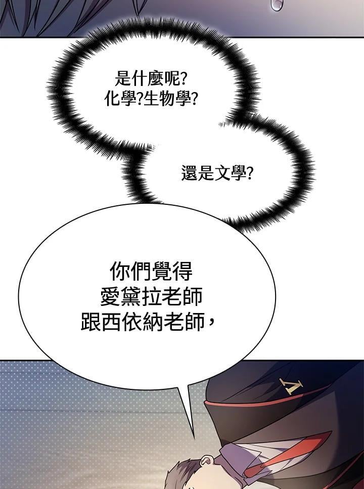 第41话1