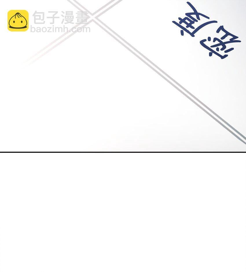 18 这就是命8