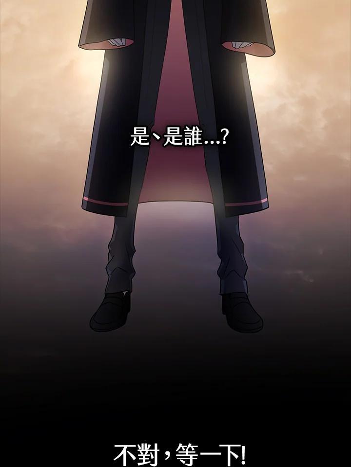 第29话65
