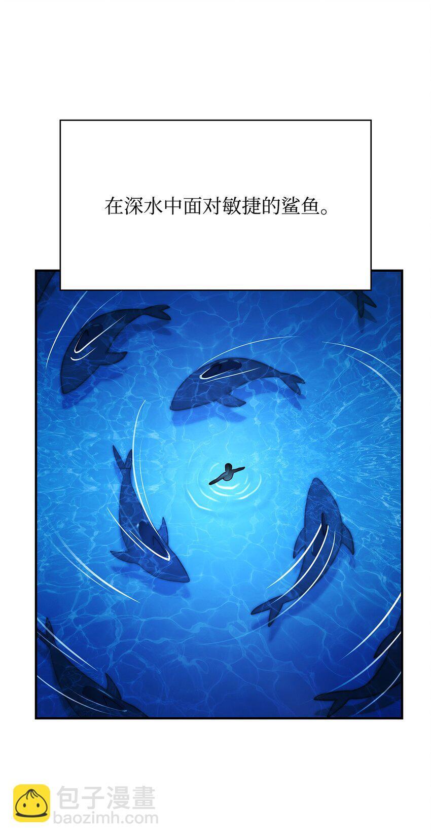 10 王宫钢琴师7