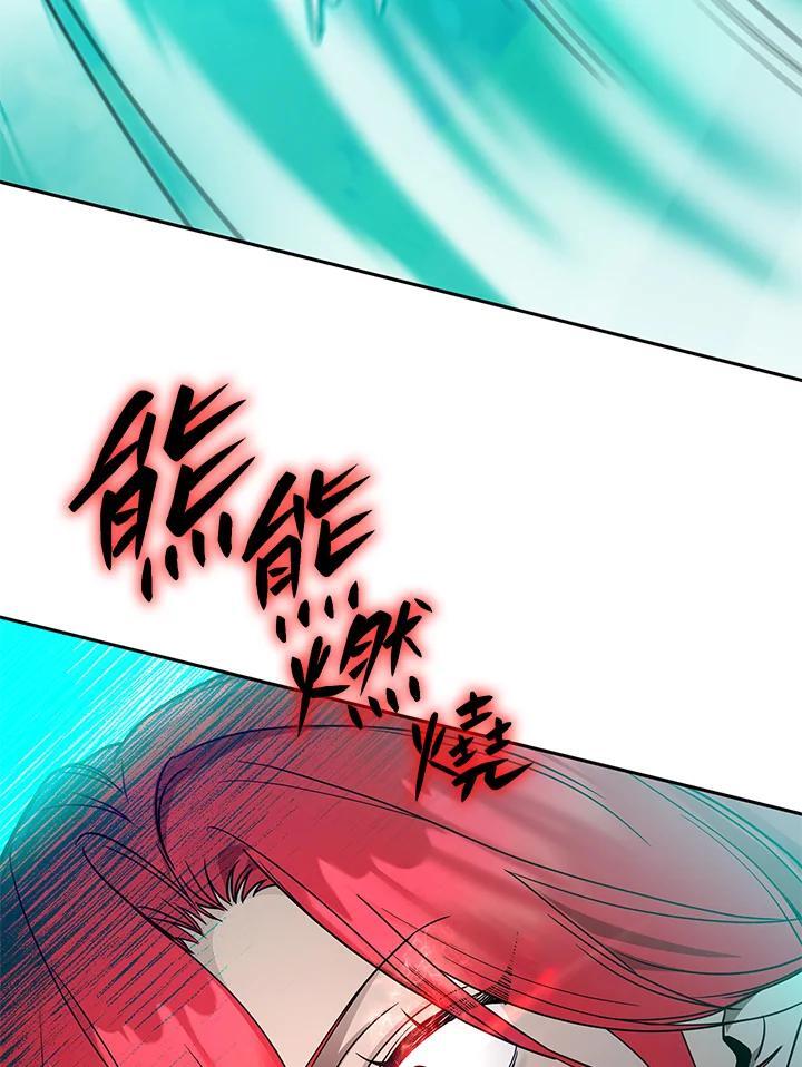 第25话55