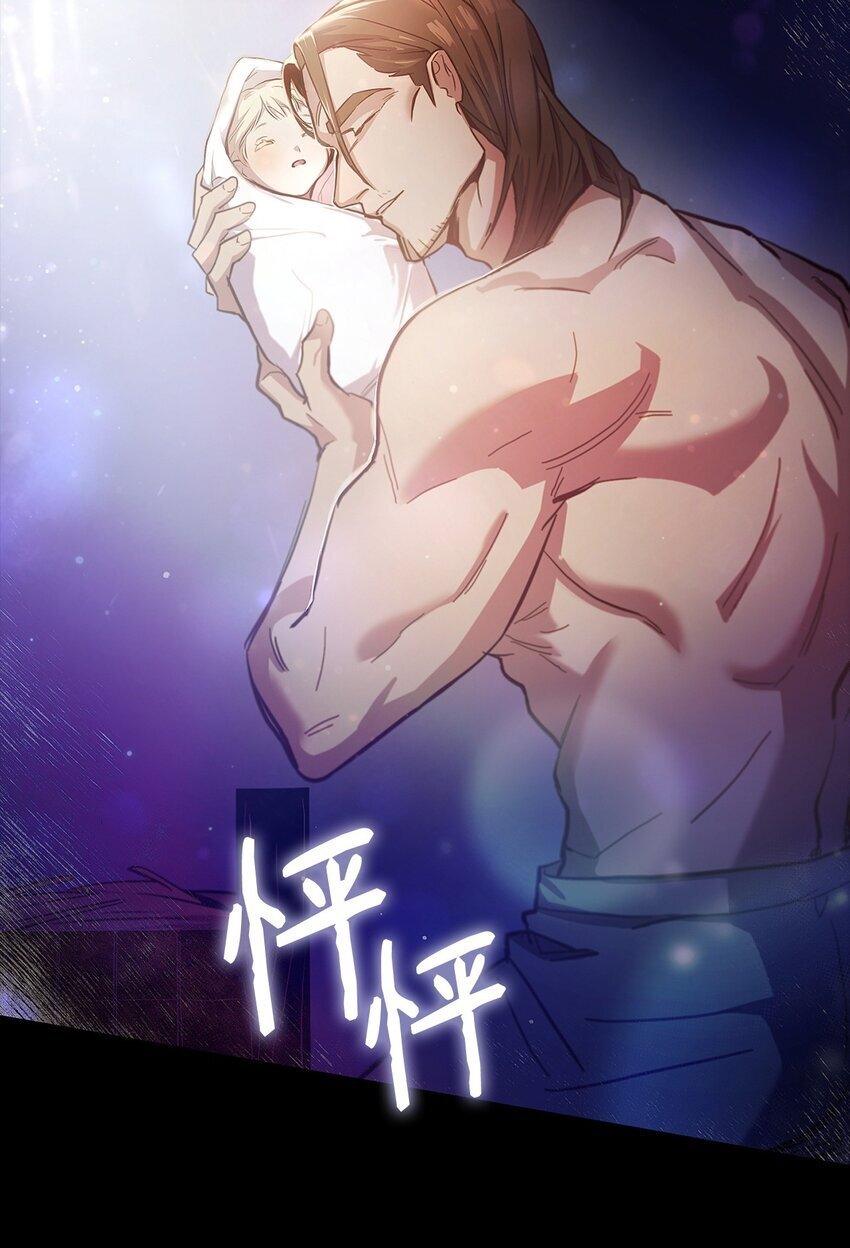 01 初窥魔法20