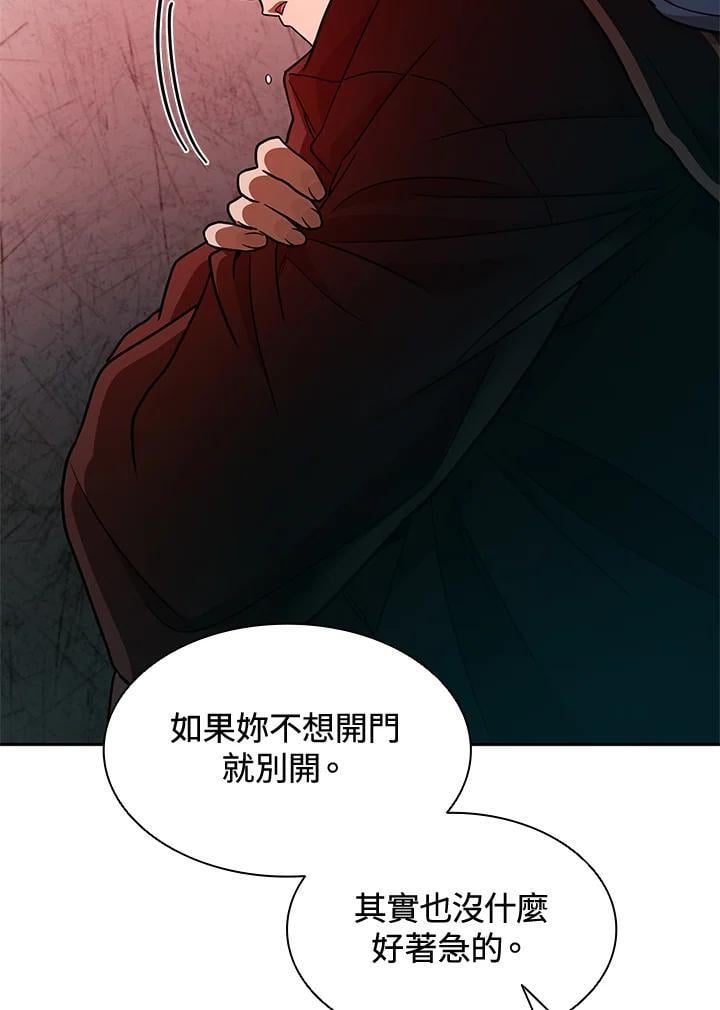 第36话130